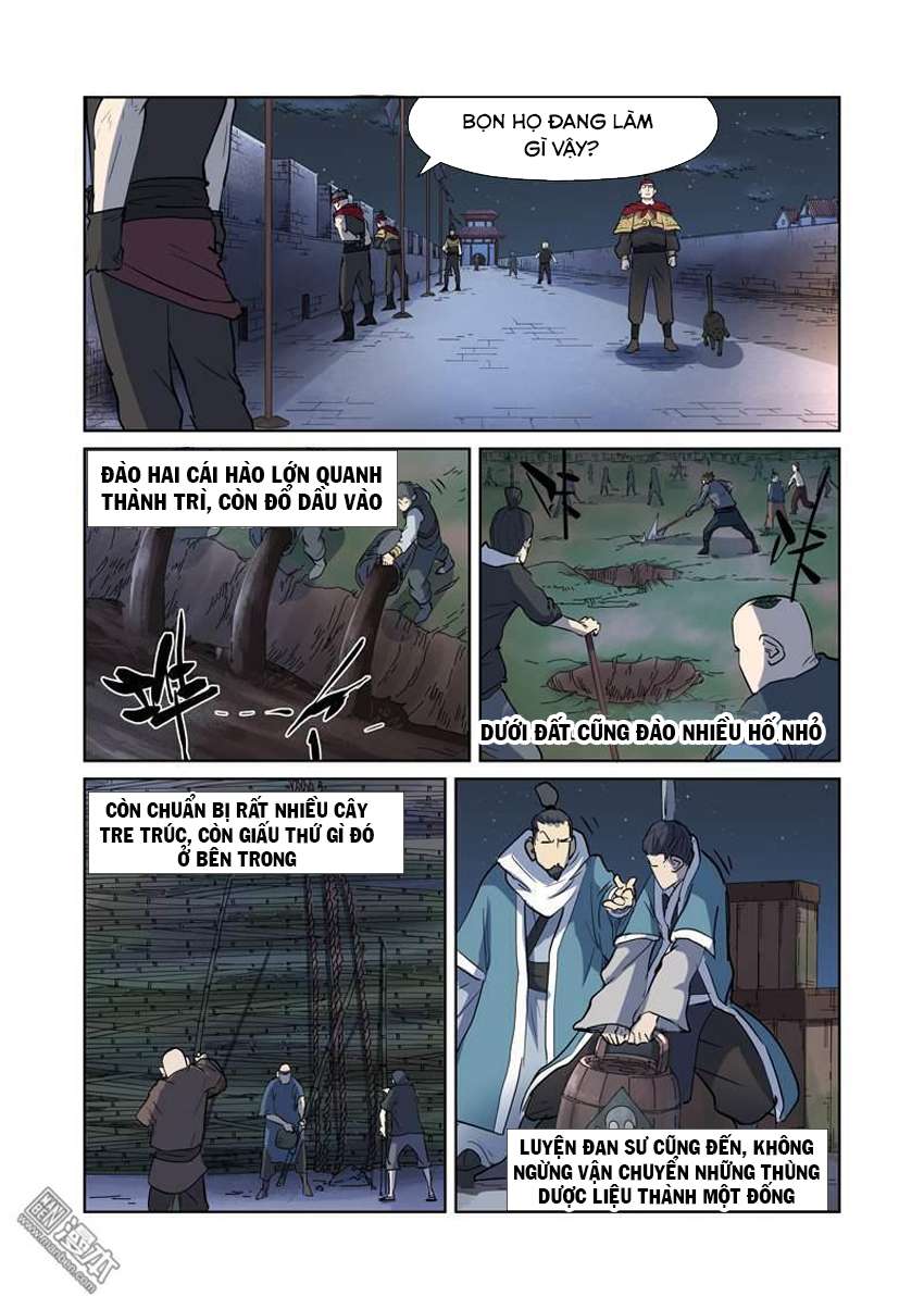 Yêu Thần Ký - Chương 177