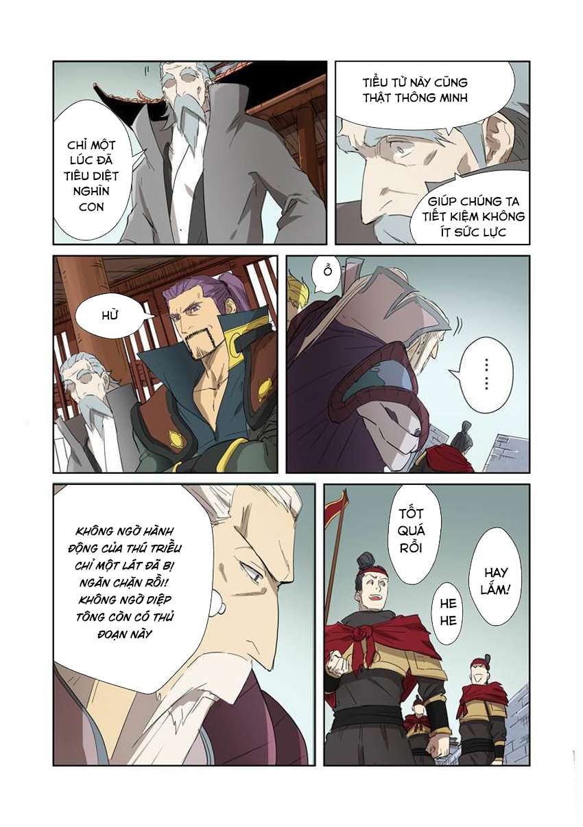 Yêu Thần Ký - Chương 178.5