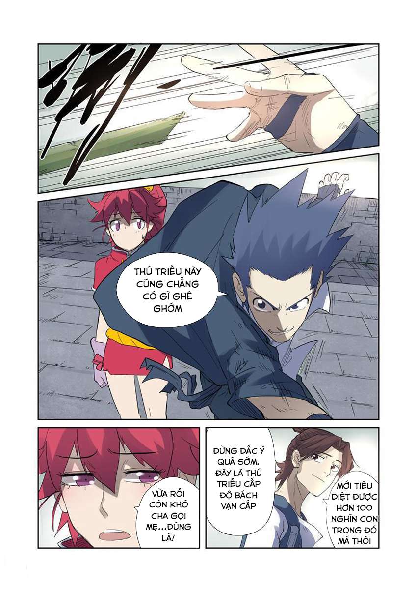 Yêu Thần Ký - Chương 179.5