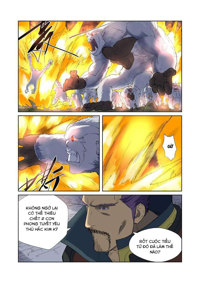 Yêu Thần Ký - Chương 179