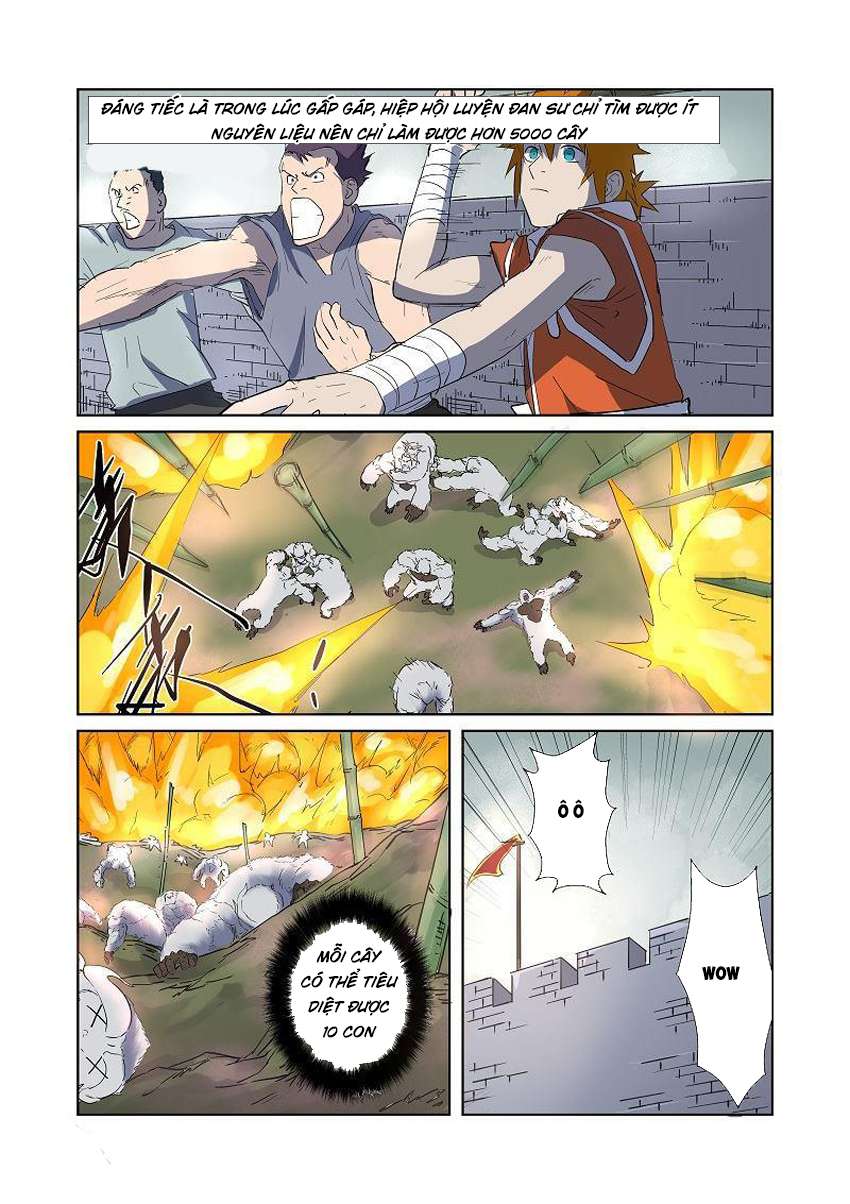 Yêu Thần Ký - Chương 179