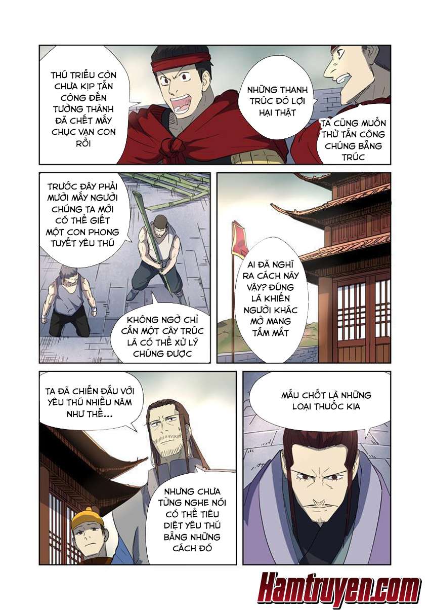 Yêu Thần Ký - Chương 179