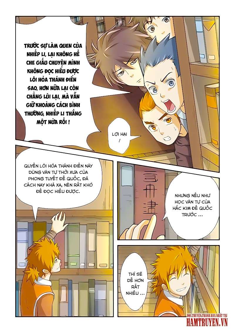 Yêu Thần Ký - Chương 18