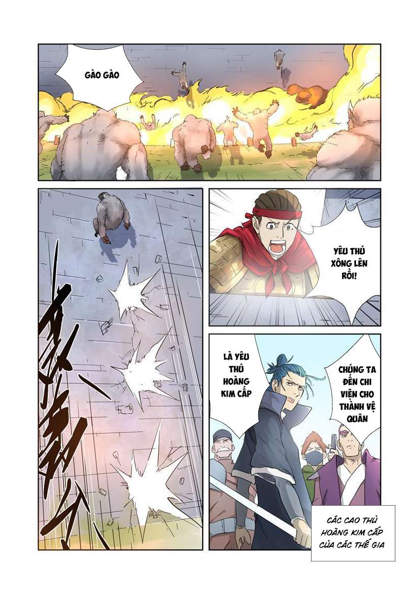 Yêu Thần Ký - Chương 180