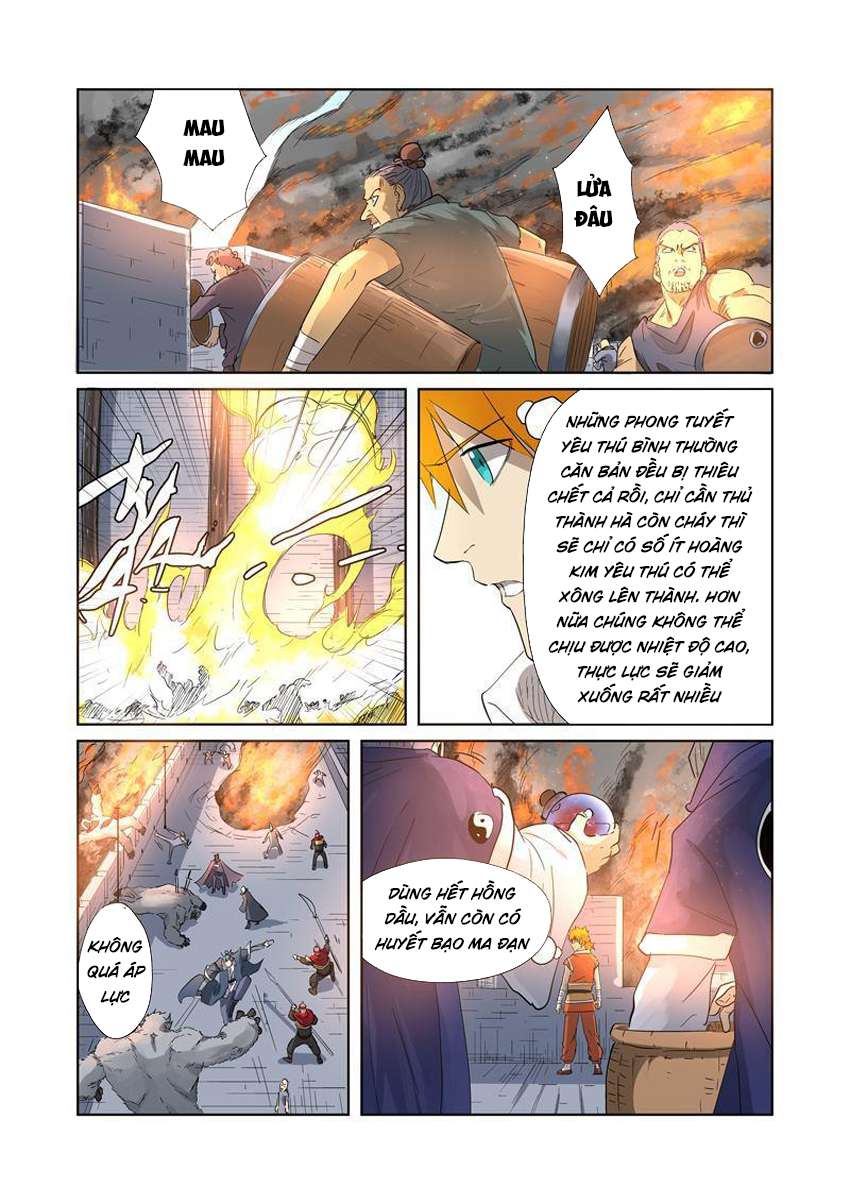 Yêu Thần Ký - Chương 180