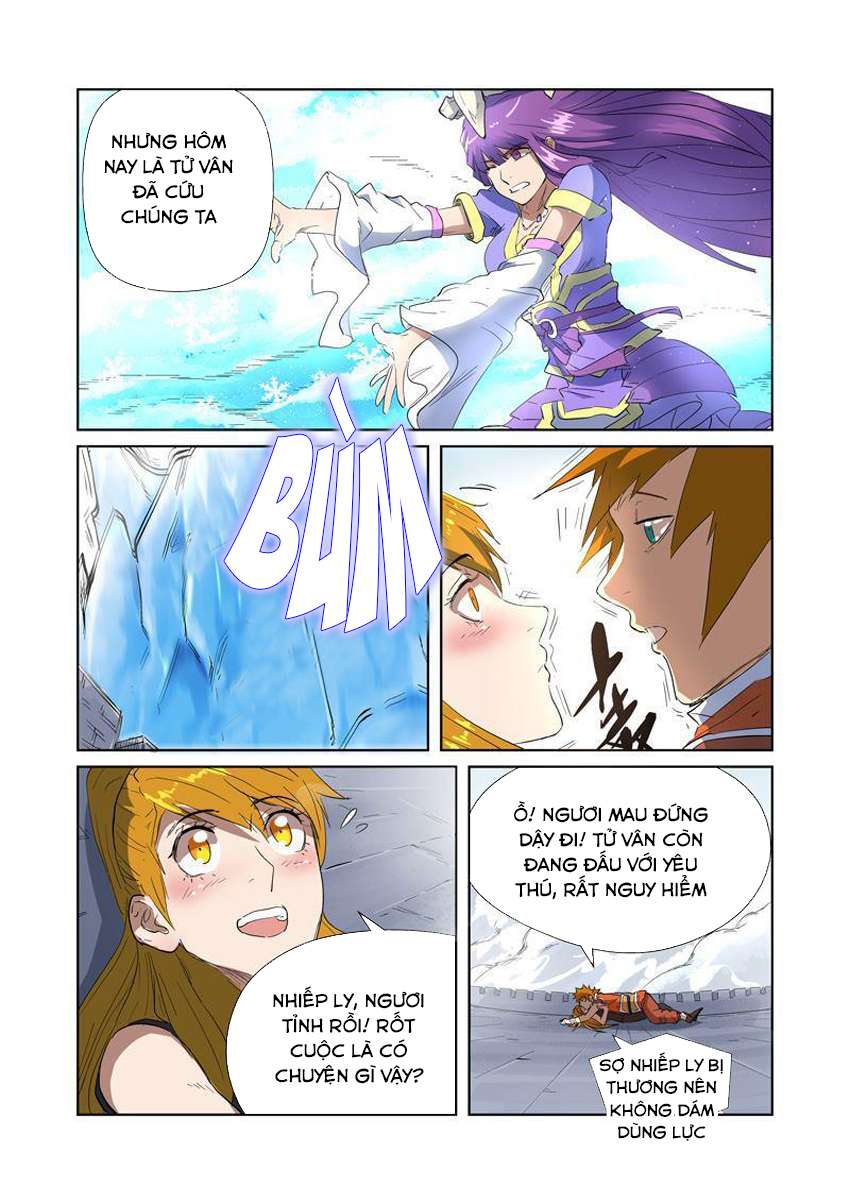 Yêu Thần Ký - Chương 181