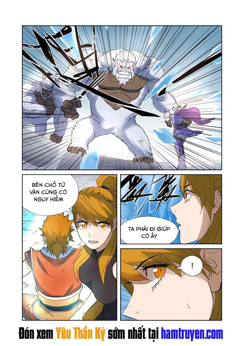Yêu Thần Ký - Chương 181