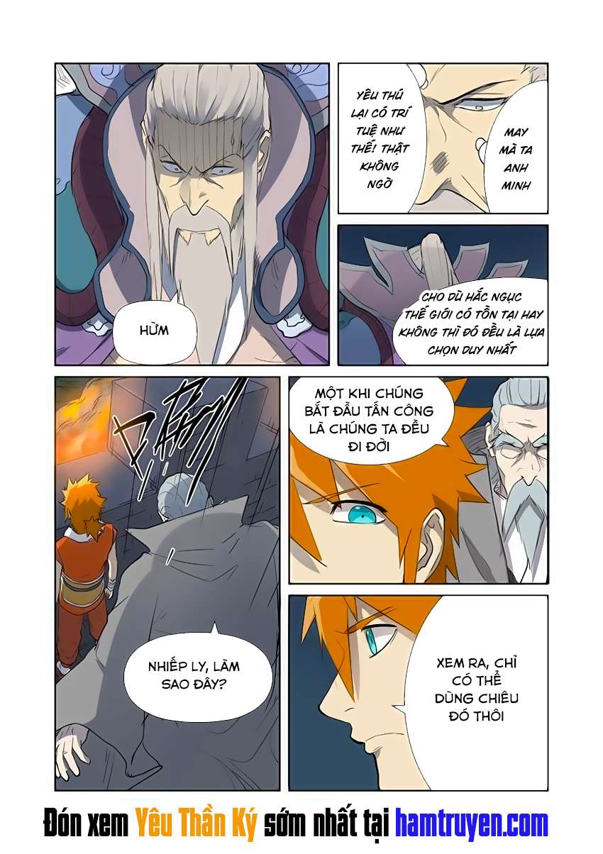 Yêu Thần Ký - Chương 182.5