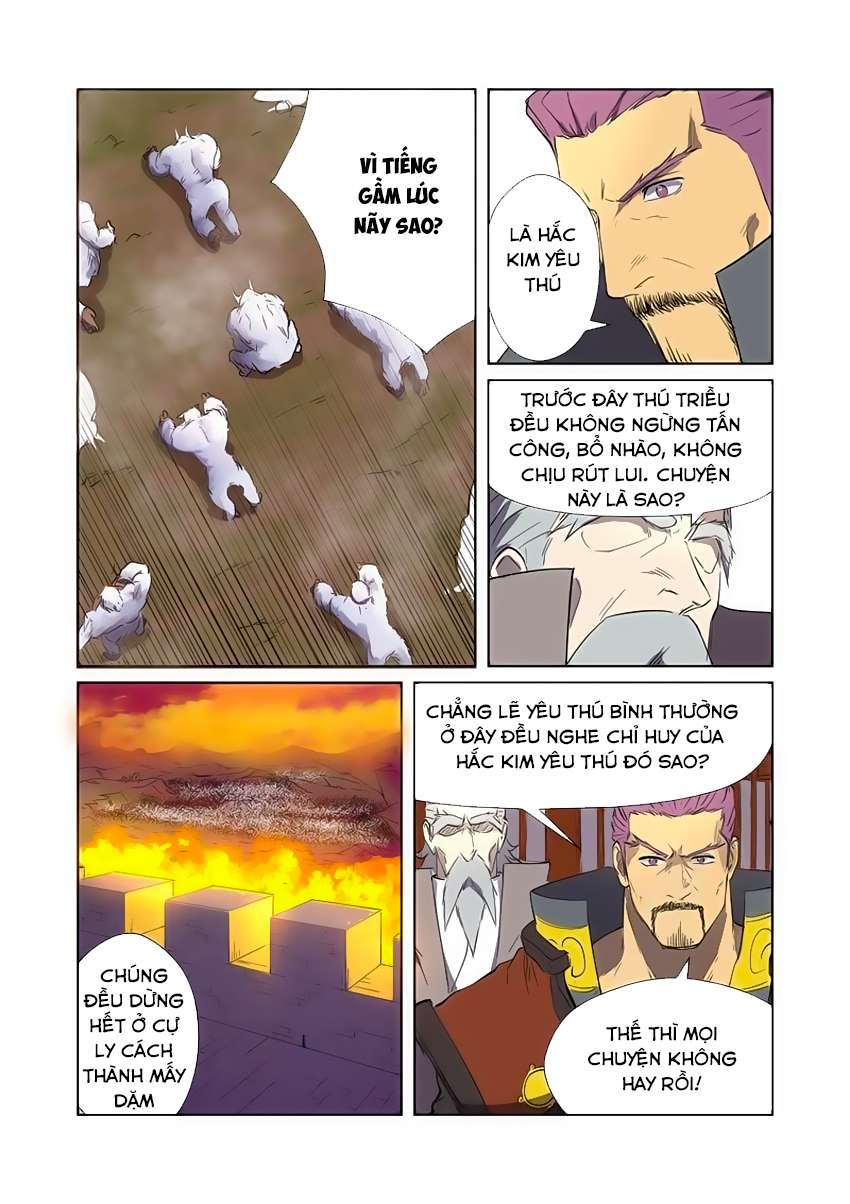 Yêu Thần Ký - Chương 182.5