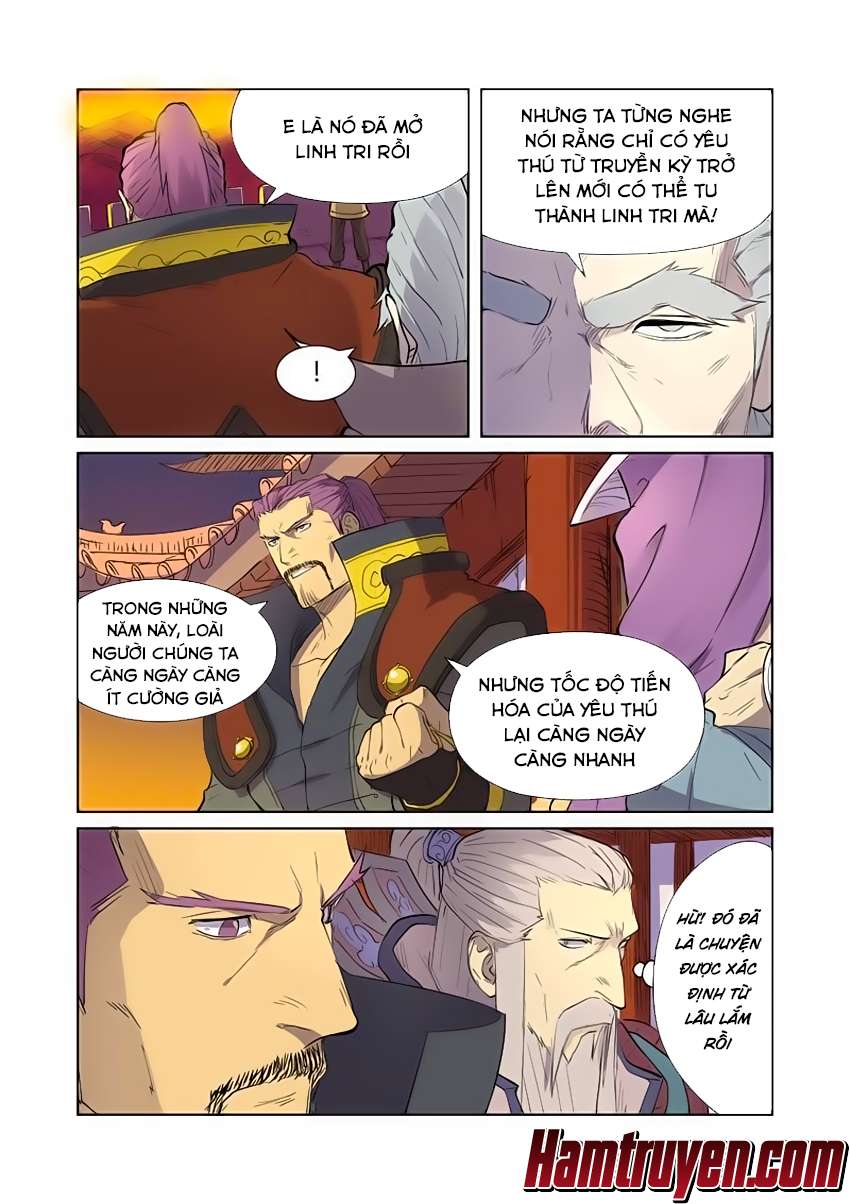 Yêu Thần Ký - Chương 182.5