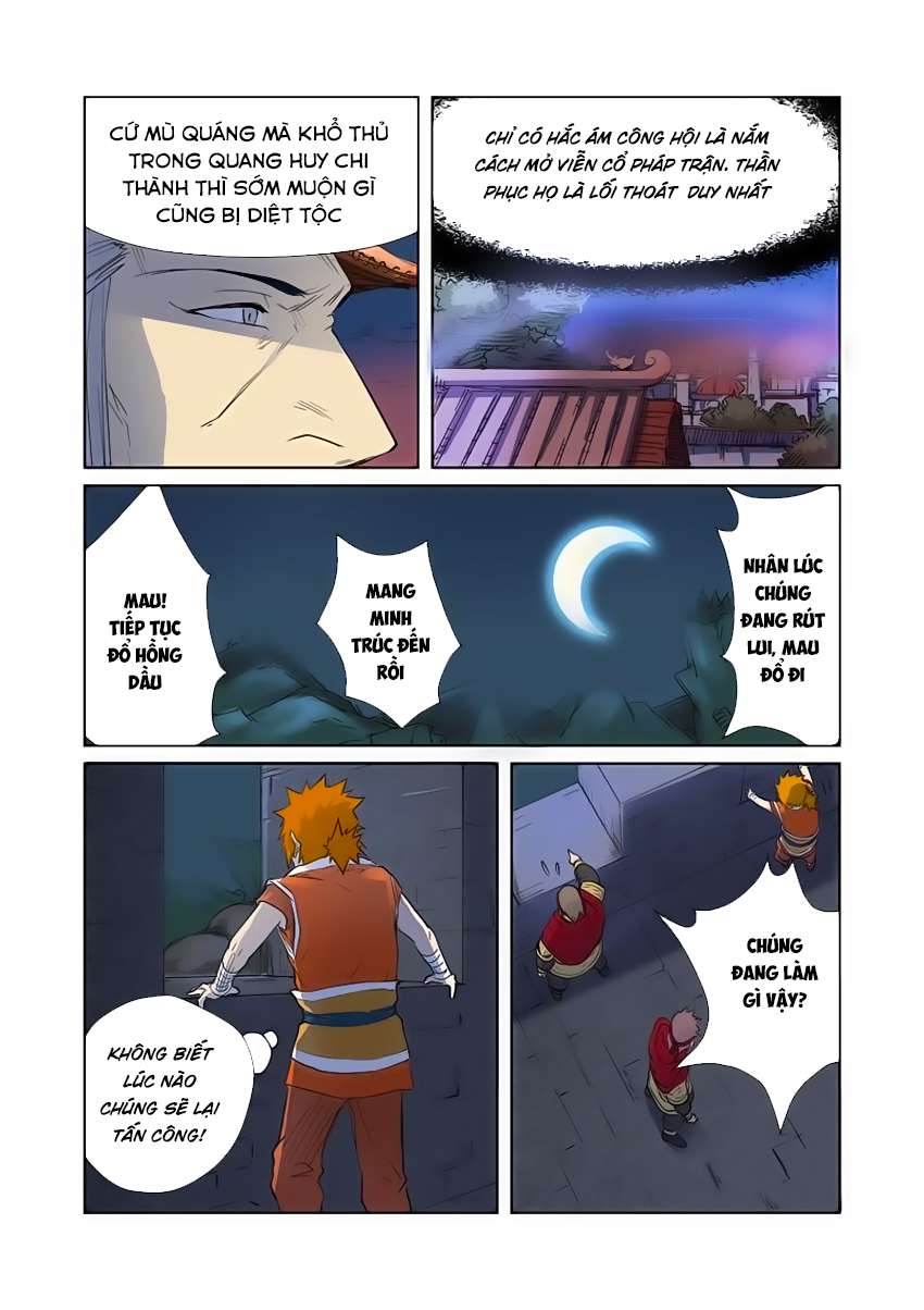 Yêu Thần Ký - Chương 182.5