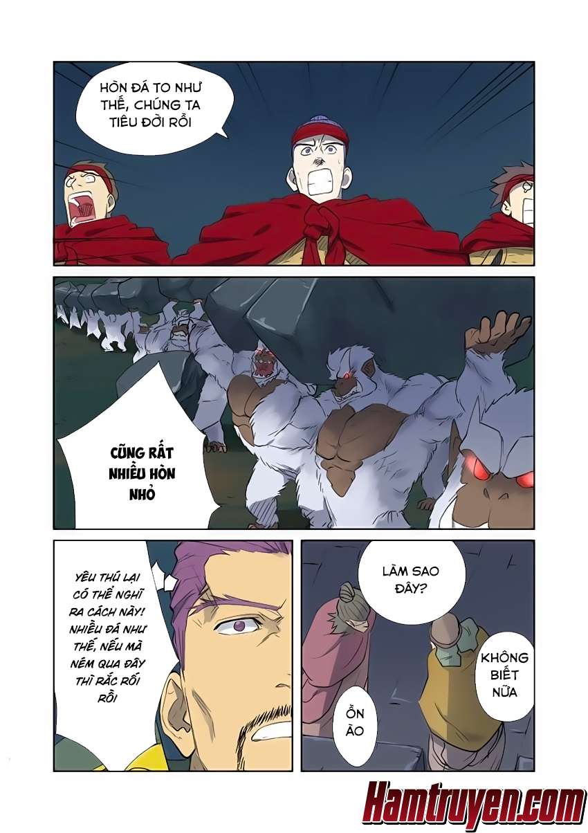 Yêu Thần Ký - Chương 182.5