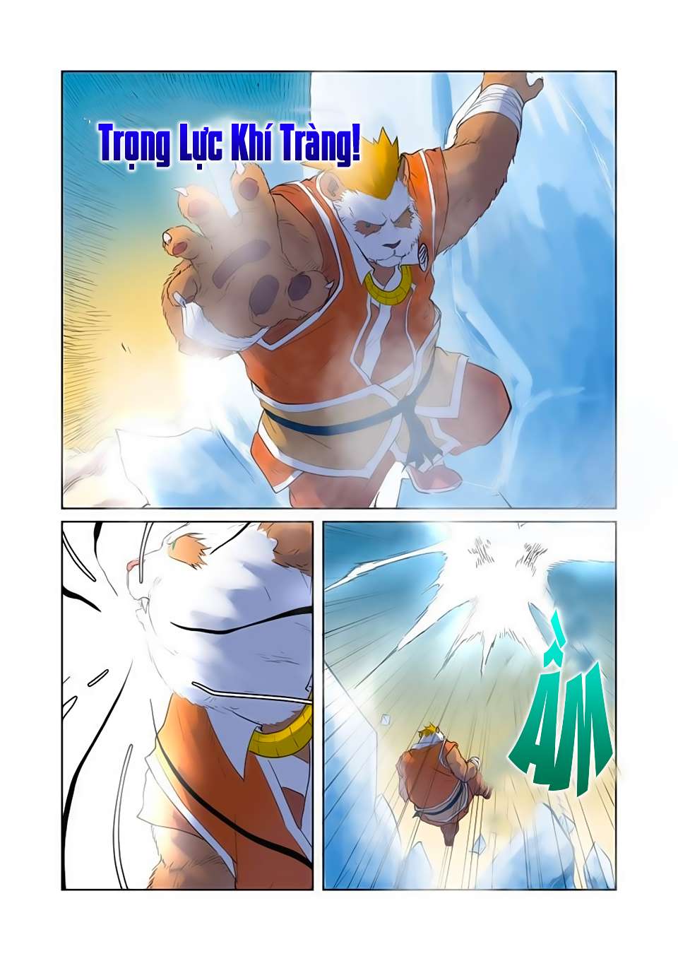 Yêu Thần Ký - Chương 182