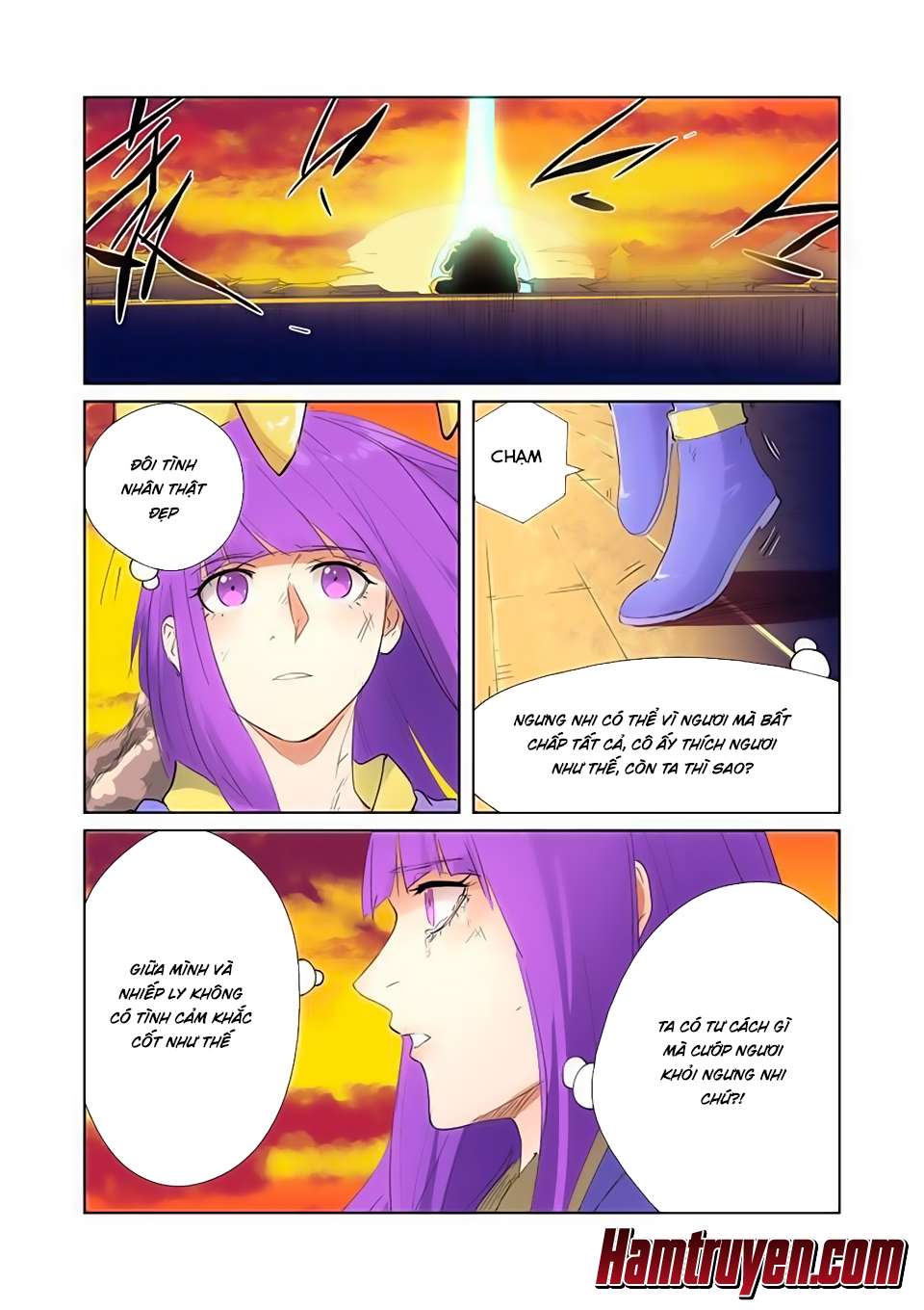 Yêu Thần Ký - Chương 182