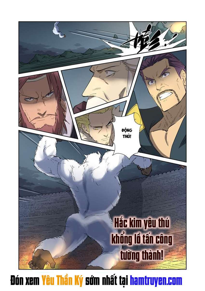Yêu Thần Ký - Chương 183.5
