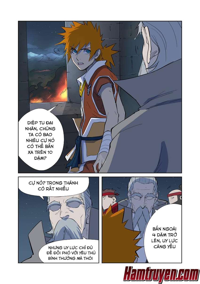 Yêu Thần Ký - Chương 183