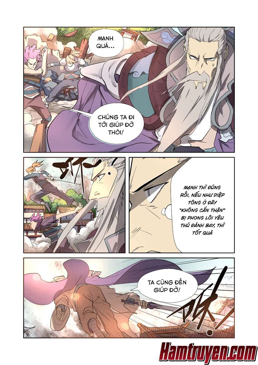 Yêu Thần Ký - Chương 184.5