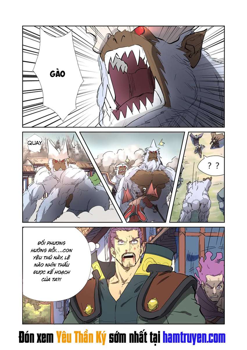 Yêu Thần Ký - Chương 184.5