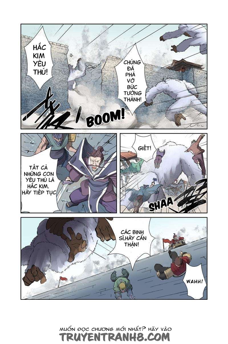 Yêu Thần Ký - Chương 184