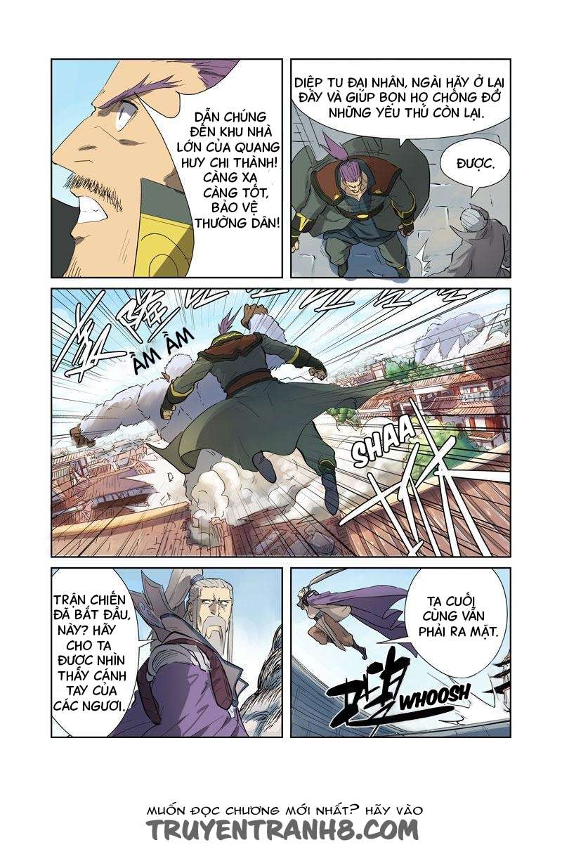 Yêu Thần Ký - Chương 184