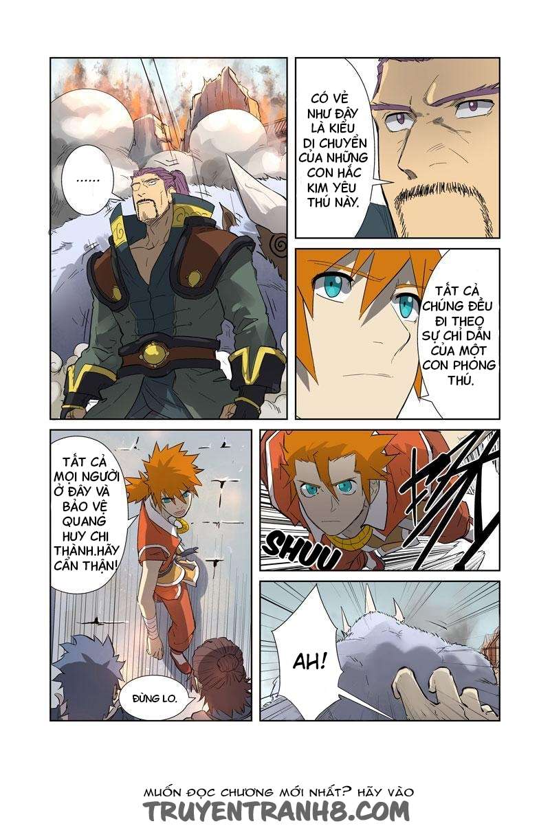 Yêu Thần Ký - Chương 184