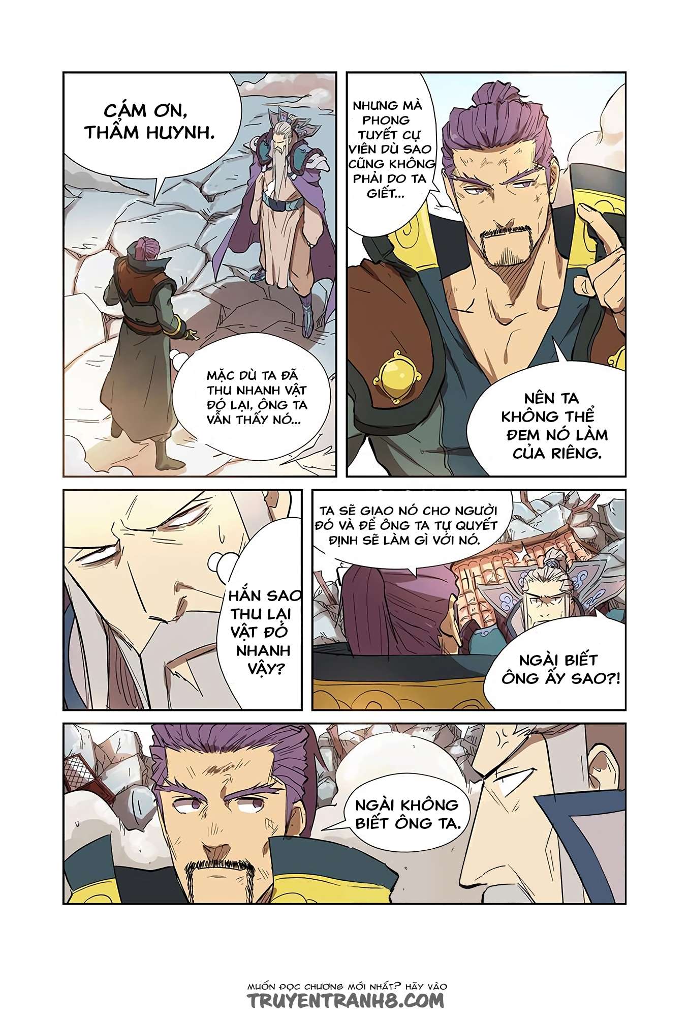 Yêu Thần Ký - Chương 186.5