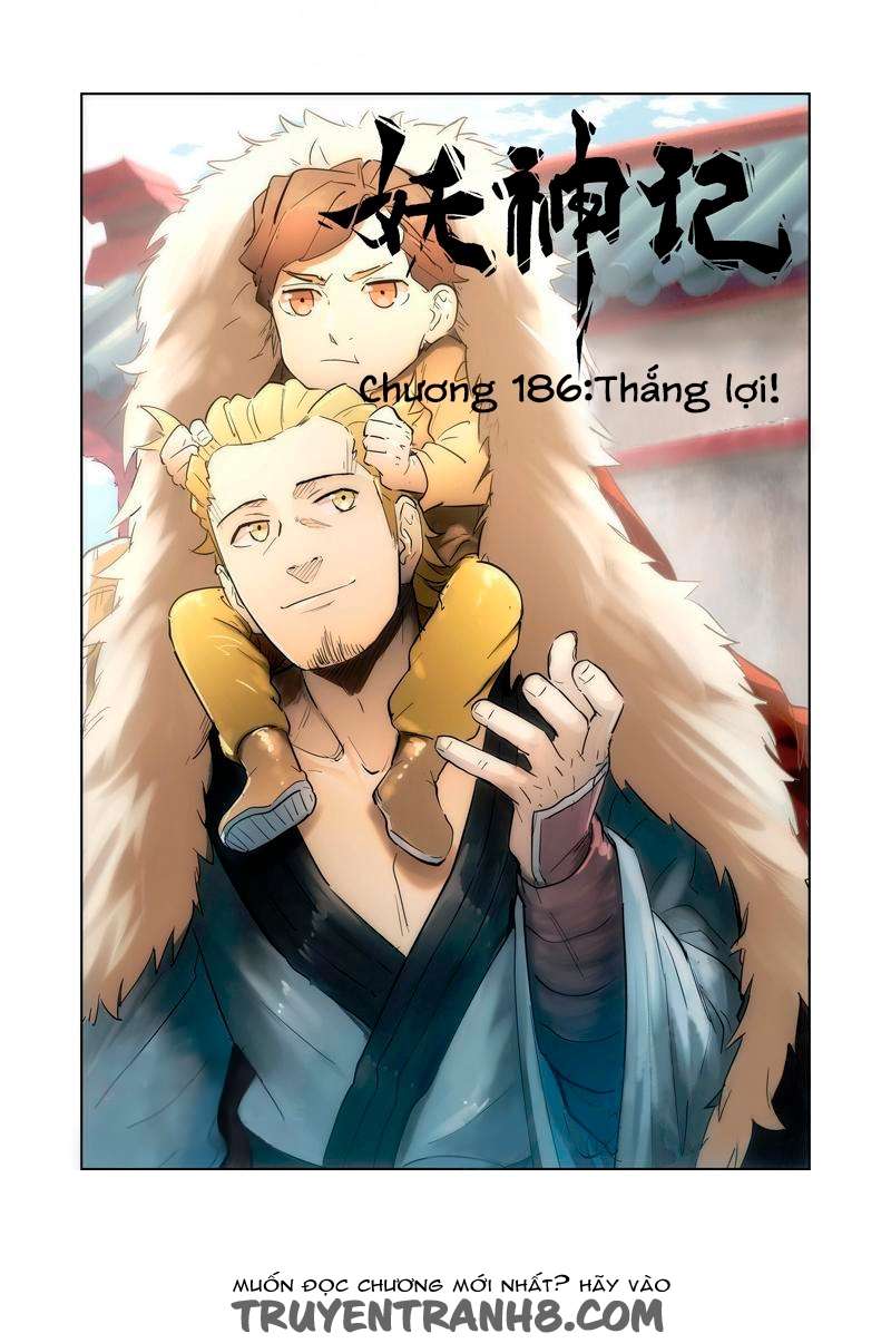 Yêu Thần Ký - Chương 186