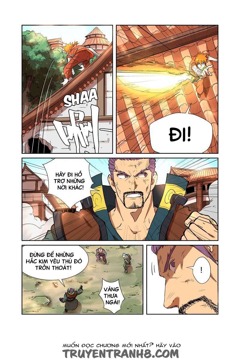 Yêu Thần Ký - Chương 186