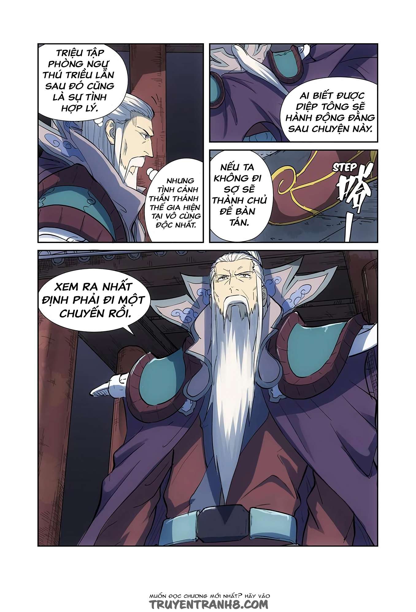 Yêu Thần Ký - Chương 187.5