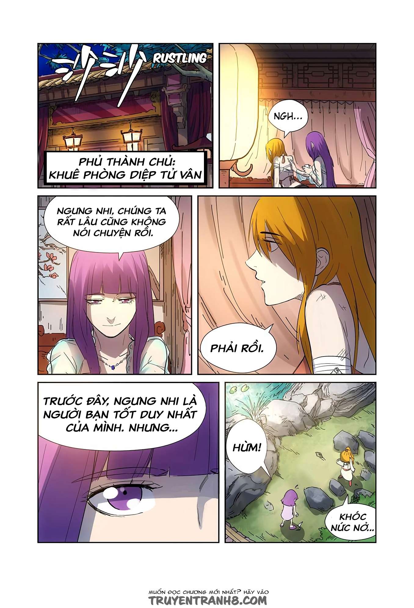 Yêu Thần Ký - Chương 187.5