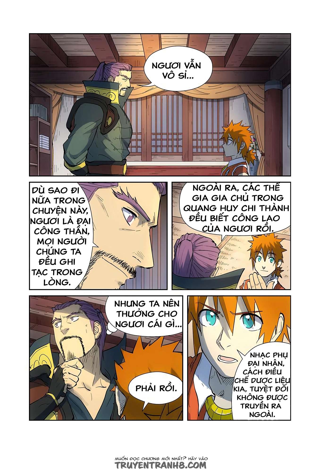 Yêu Thần Ký - Chương 187