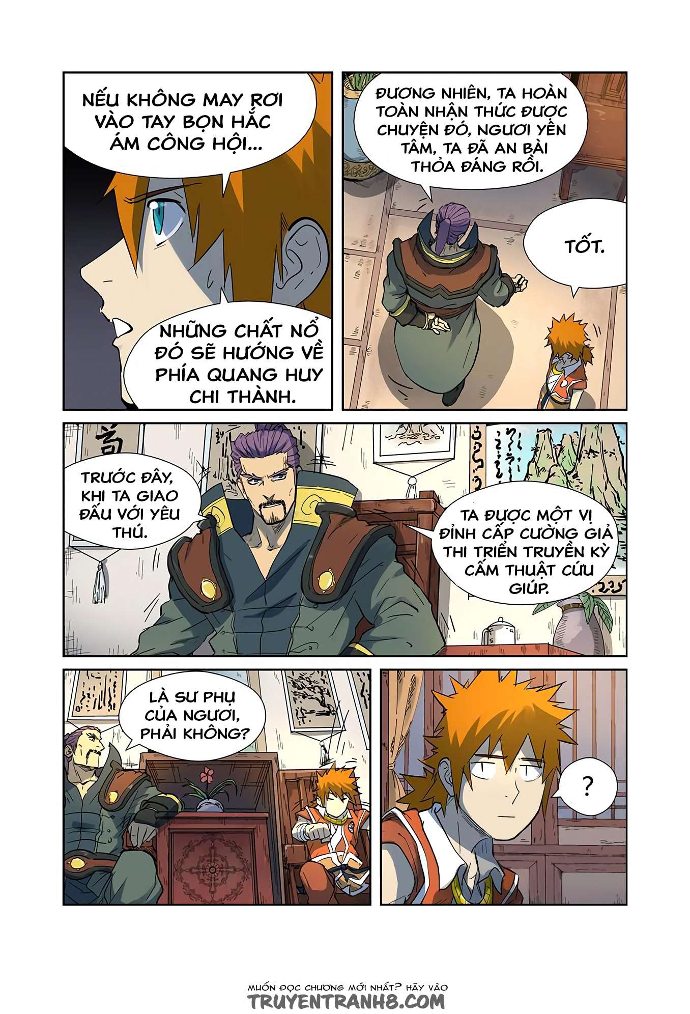 Yêu Thần Ký - Chương 187