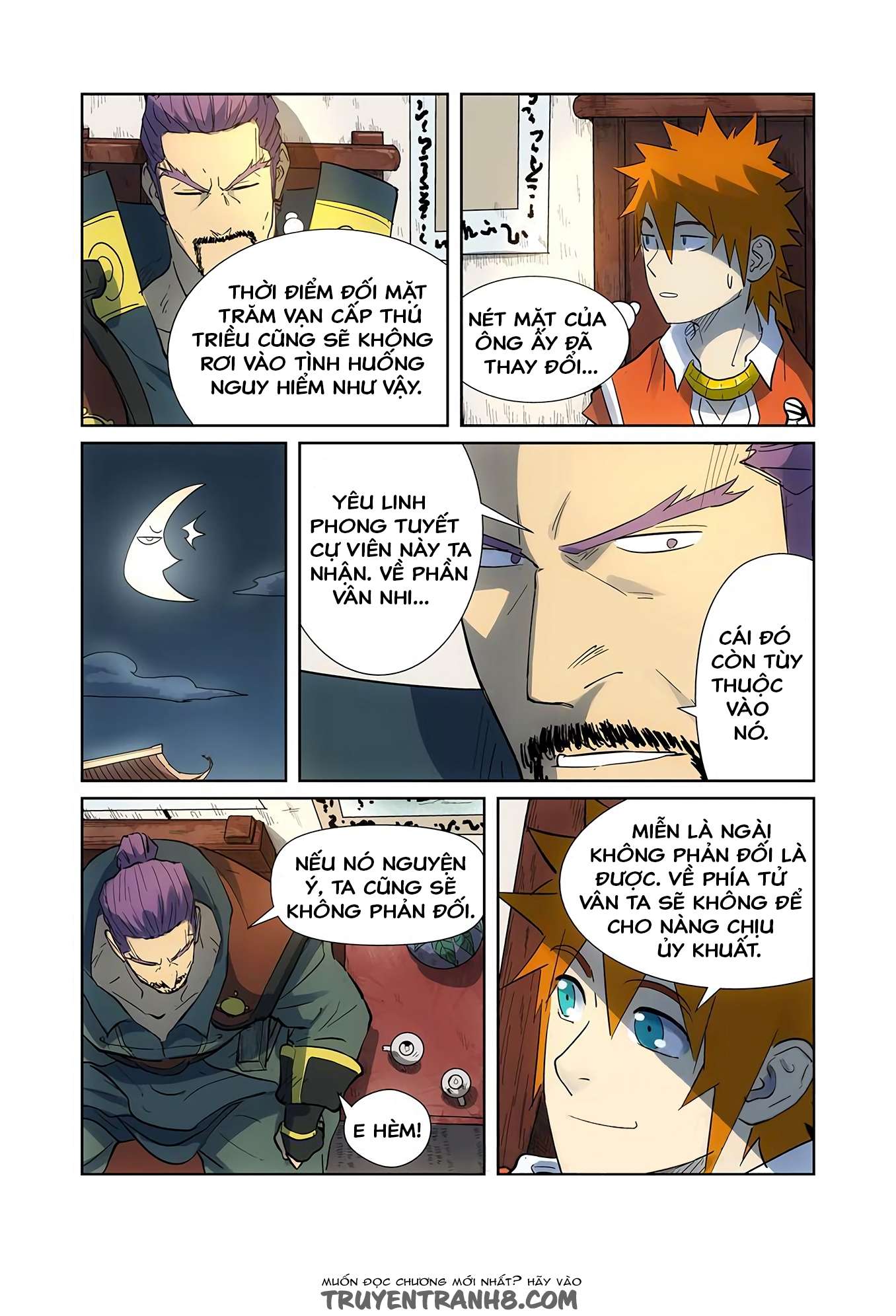 Yêu Thần Ký - Chương 187