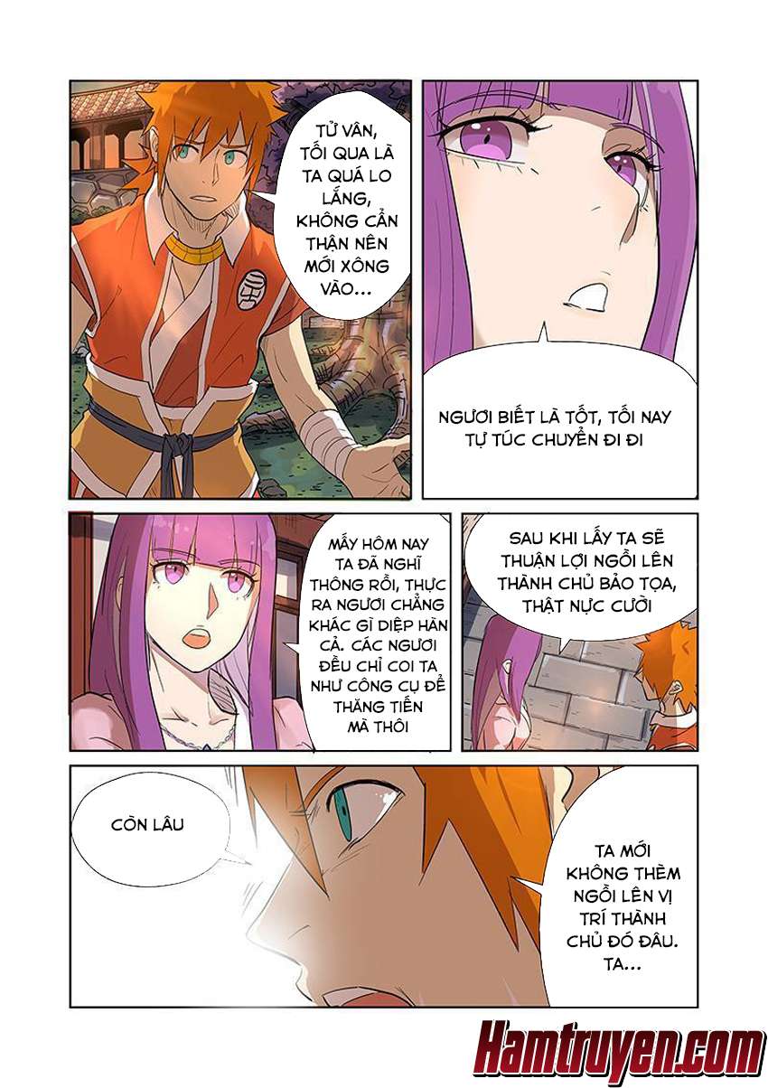 Yêu Thần Ký - Chương 188.5