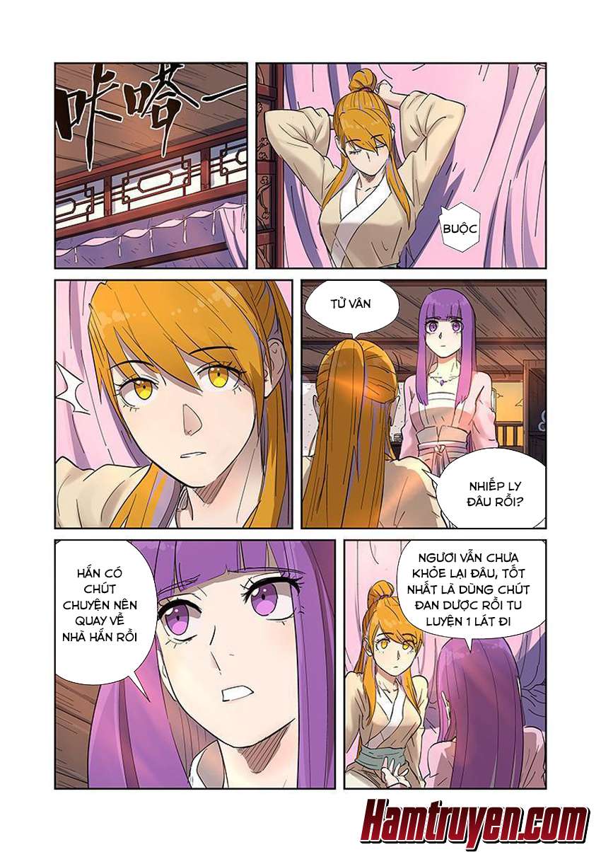 Yêu Thần Ký - Chương 188.5