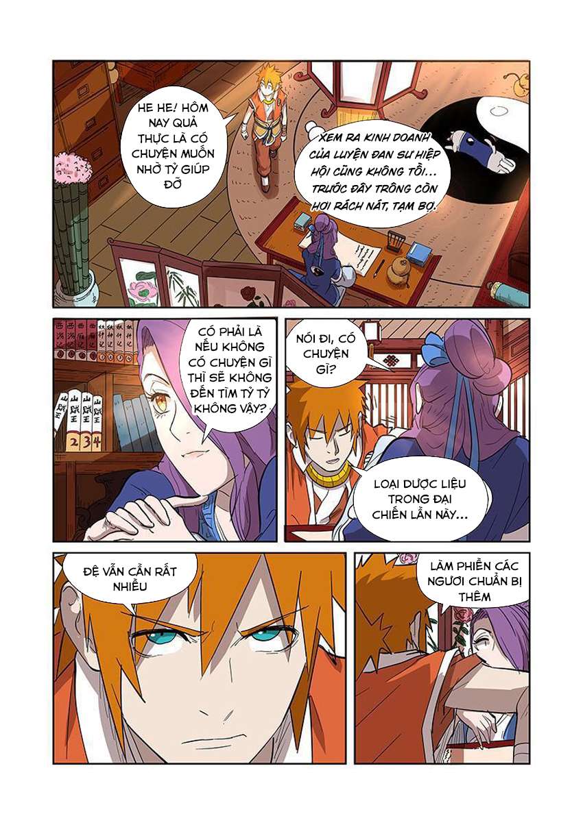 Yêu Thần Ký - Chương 188.5