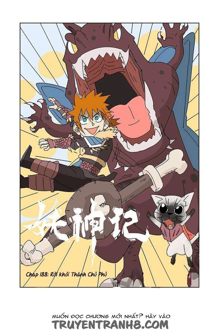 Yêu Thần Ký - Chương 188