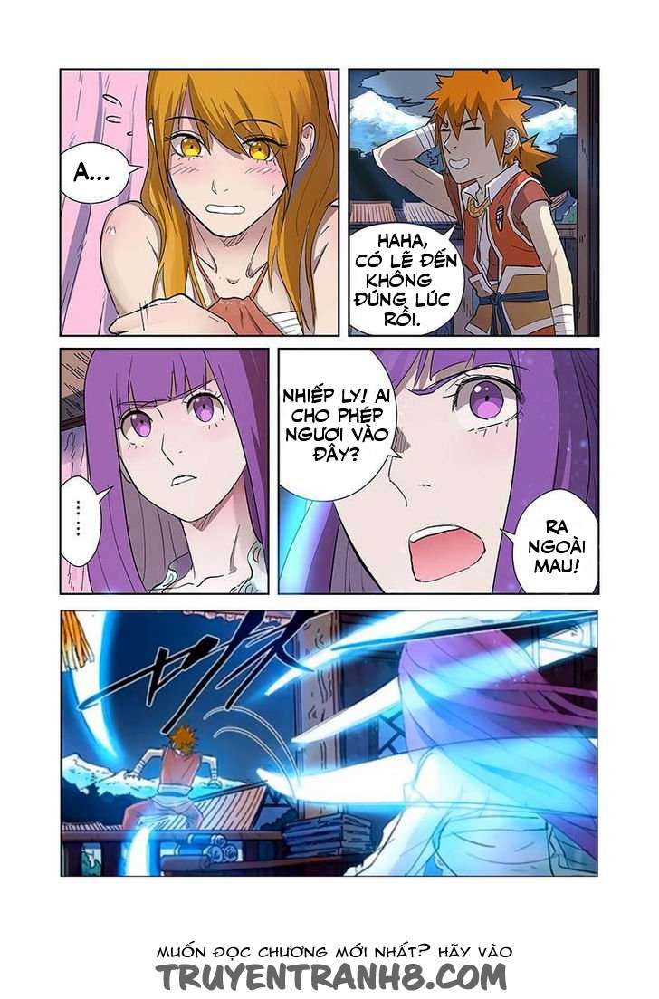 Yêu Thần Ký - Chương 188