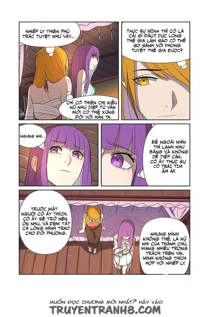 Yêu Thần Ký - Chương 188