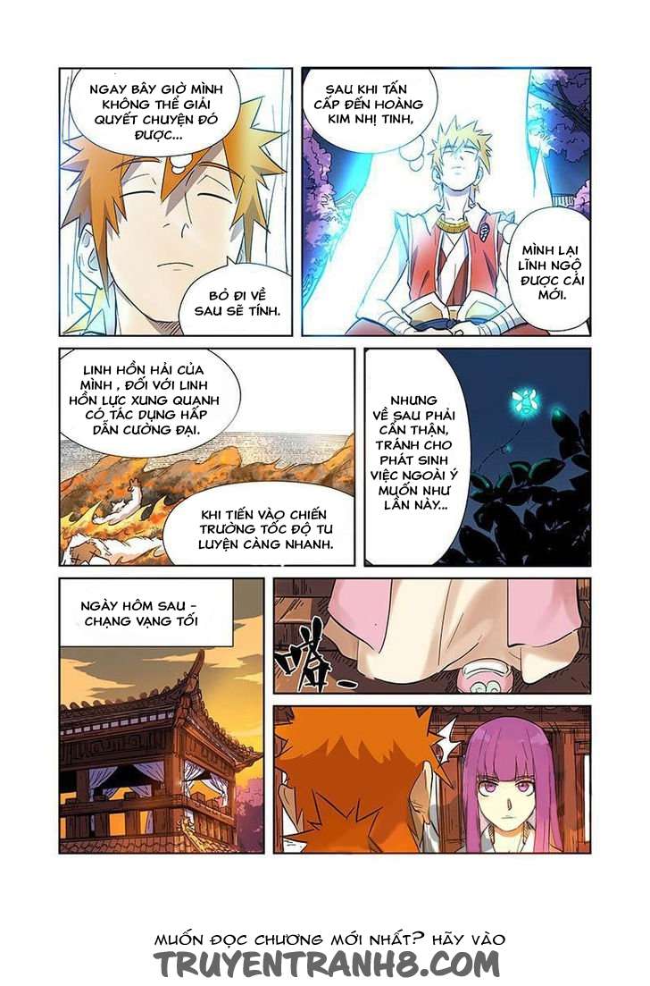 Yêu Thần Ký - Chương 188