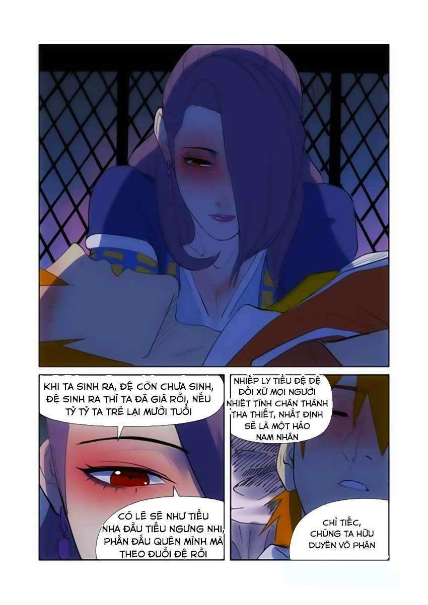 Yêu Thần Ký - Chương 189