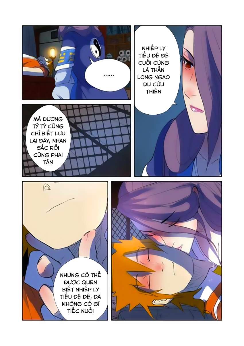 Yêu Thần Ký - Chương 189