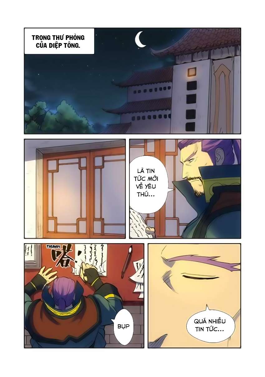 Yêu Thần Ký - Chương 189