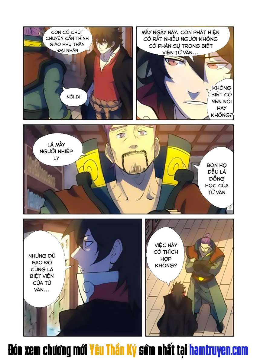 Yêu Thần Ký - Chương 189