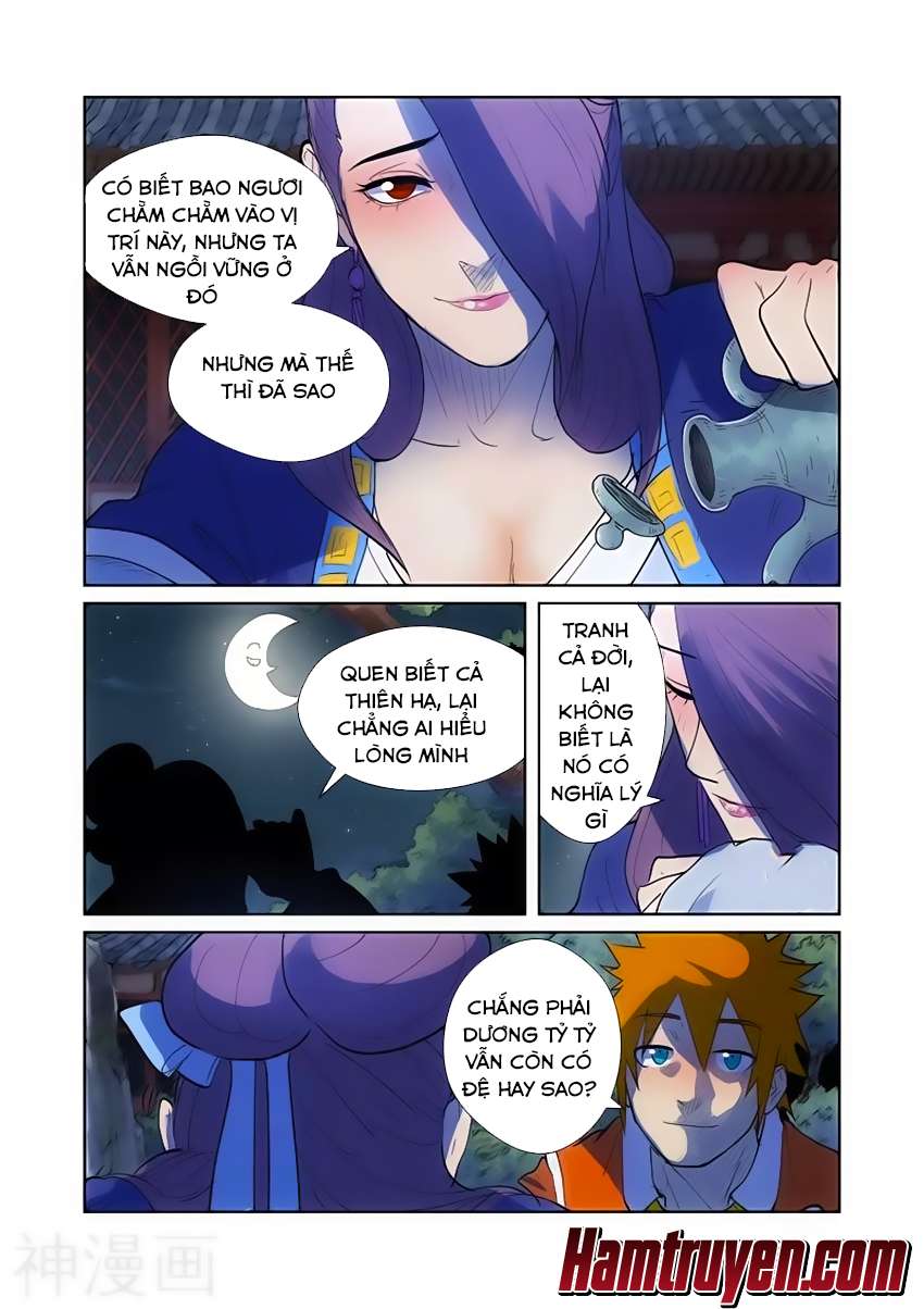 Yêu Thần Ký - Chương 189