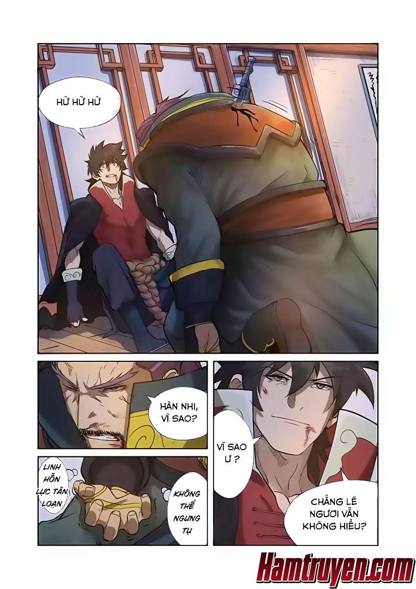 Yêu Thần Ký - Chương 190