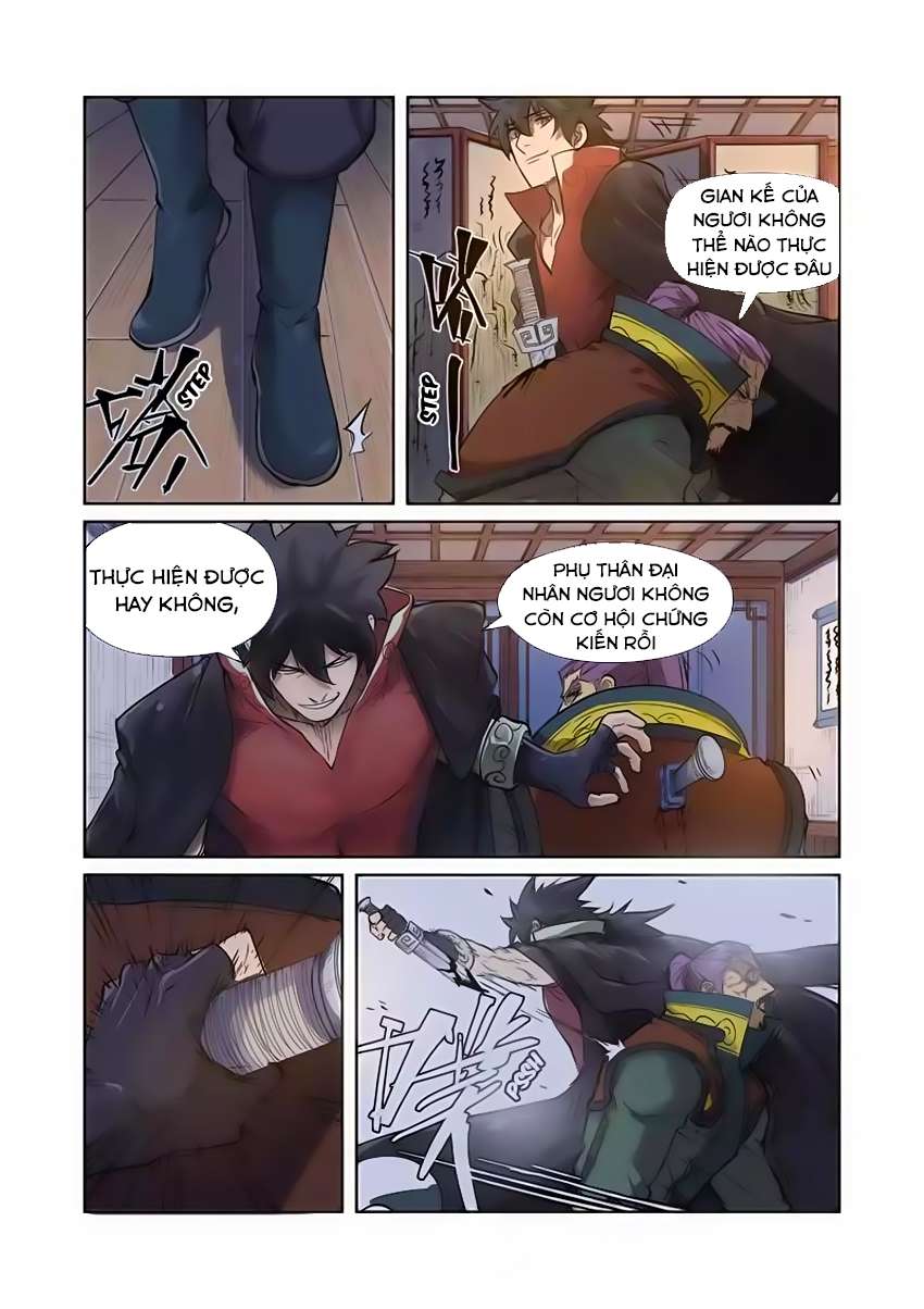 Yêu Thần Ký - Chương 190