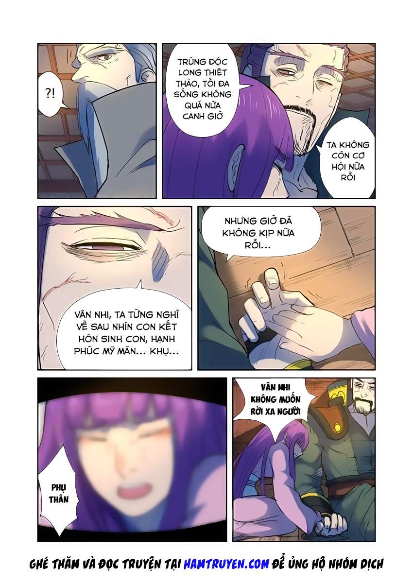 Yêu Thần Ký - Chương 191