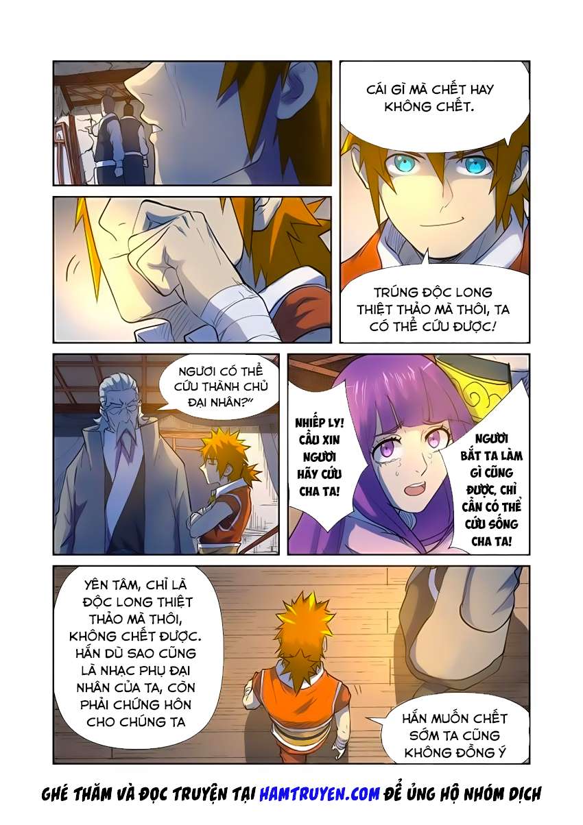 Yêu Thần Ký - Chương 191