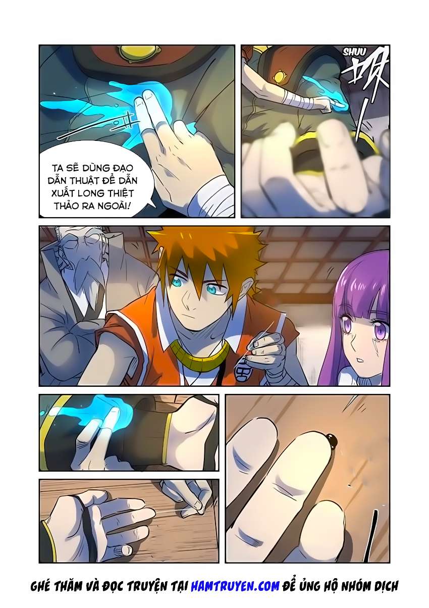 Yêu Thần Ký - Chương 191